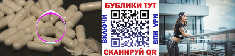 ЭКСТАЗИ louis Vuitton  цены наркотик  Харовск 