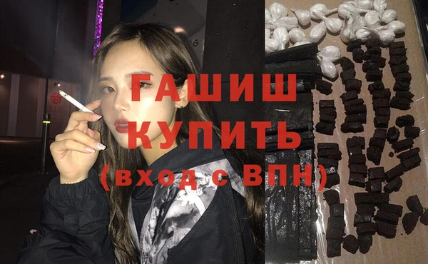 МДМА Алексеевка