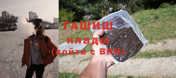 МДМА Алексеевка