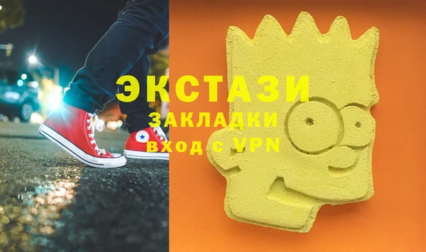 COCAINE Алзамай