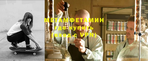 МДМА Алексеевка