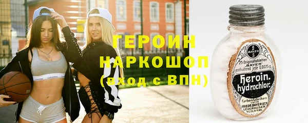 МДМА Алексеевка