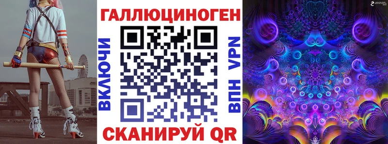 Галлюциногенные грибы мицелий  дарнет шоп  Харовск 